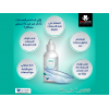 LENZY CONTACT LENSES SOLUTION 120 ML